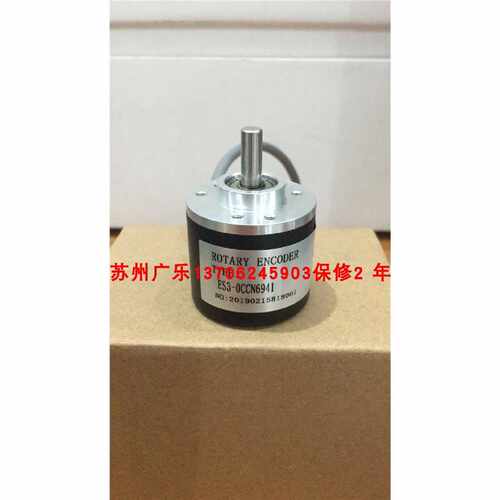 议价ES3-0CCN6941   ES3-0CCN6942 ES3-DCVN6941  编码器