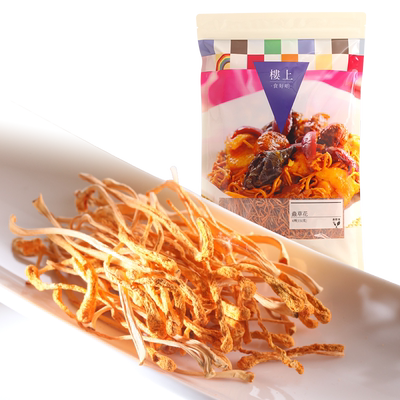 虫草花蛹煲汤精品干货直邮