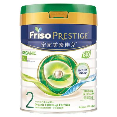 皇家美素佳儿进口婴儿配方奶粉