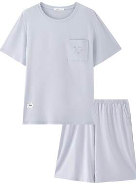三福男夏季英文圆领睡衣套装 趣味刺绣宽松时尚家居服518180