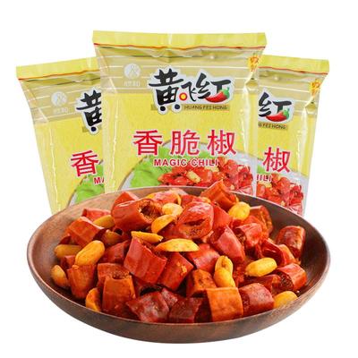 黄飞鸿香脆椒下酒菜麻辣花生米