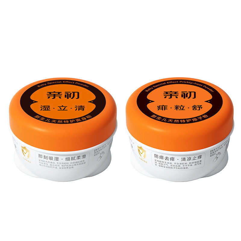 亲初婴儿爽身粉痱子粉