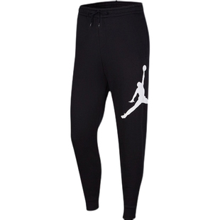 先锋运动Air Jordan男子抓绒针织收腿长裤 DH9503-010 DA6804-010