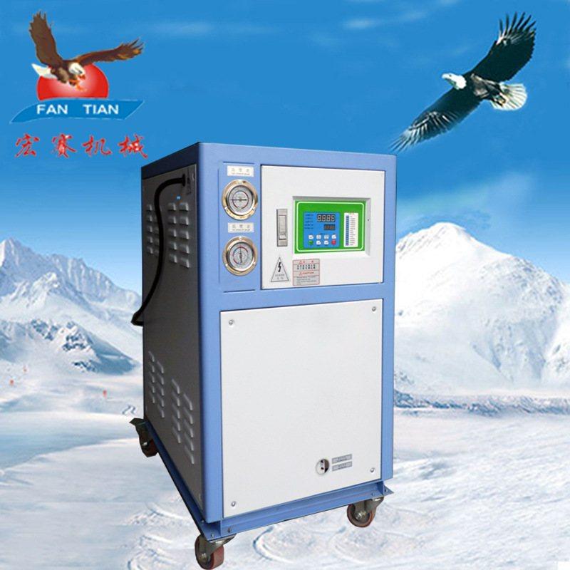 宏赛工业制冷机组小型制冷机水循环设备水冷低温5p制冷机厂家直销