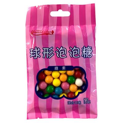 外贸尾单工厂直营球型泡泡糖彩色