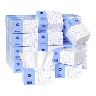 漫花抽纸400张大包餐巾纸宿舍家用实惠装卫生面巾纸抽纸巾整箱批