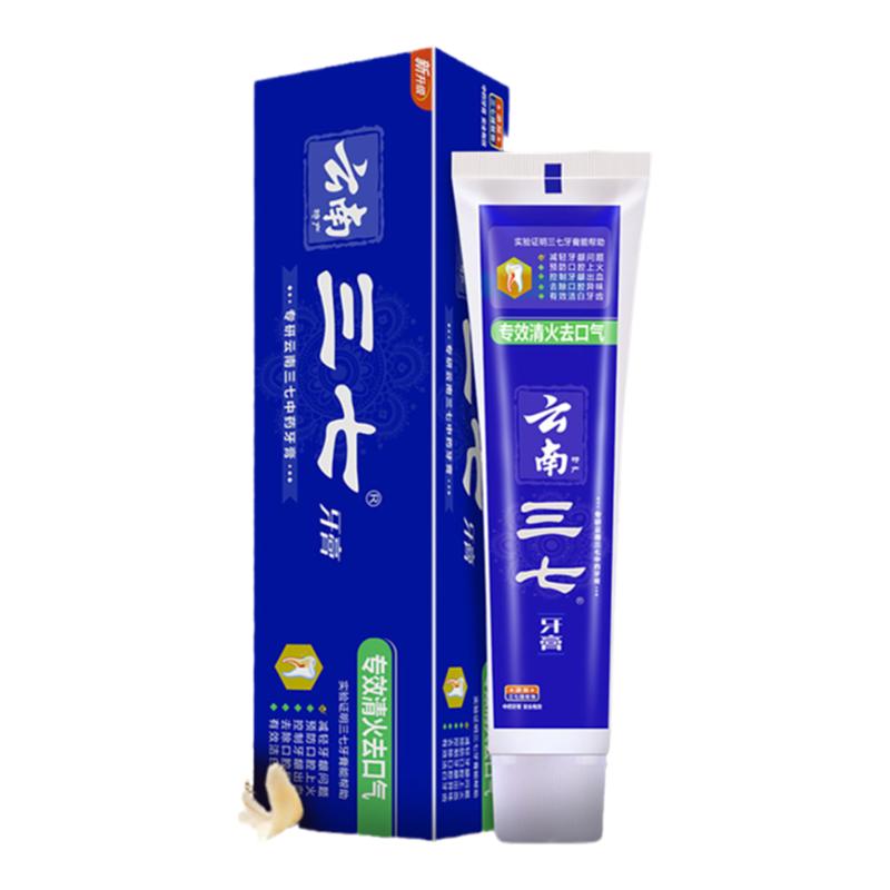 云南三七牙膏本草专效清火去口臭牙膏