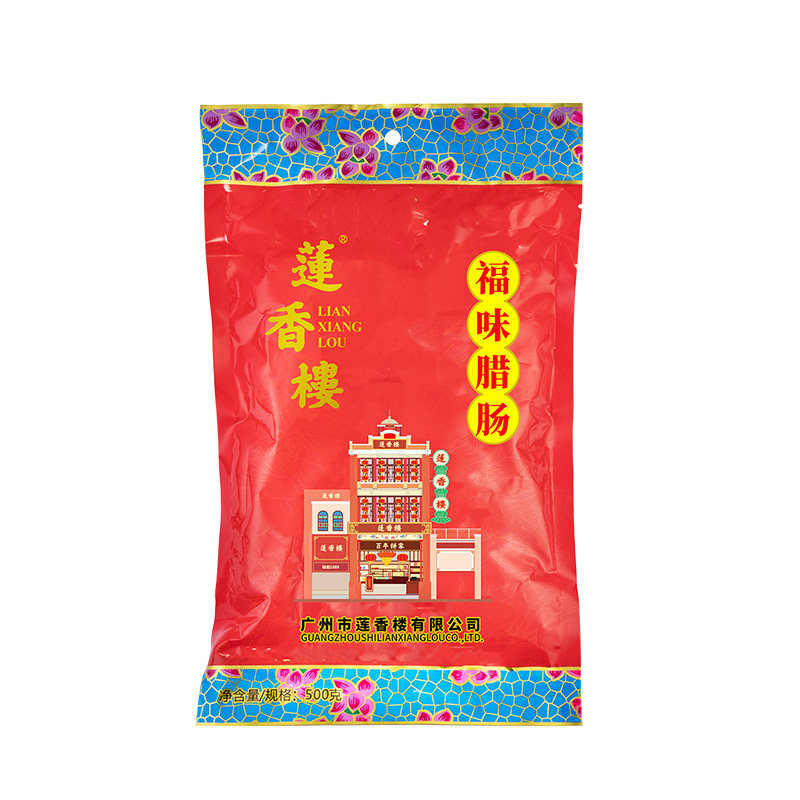 莲香楼福味腊肠500g老广东特产