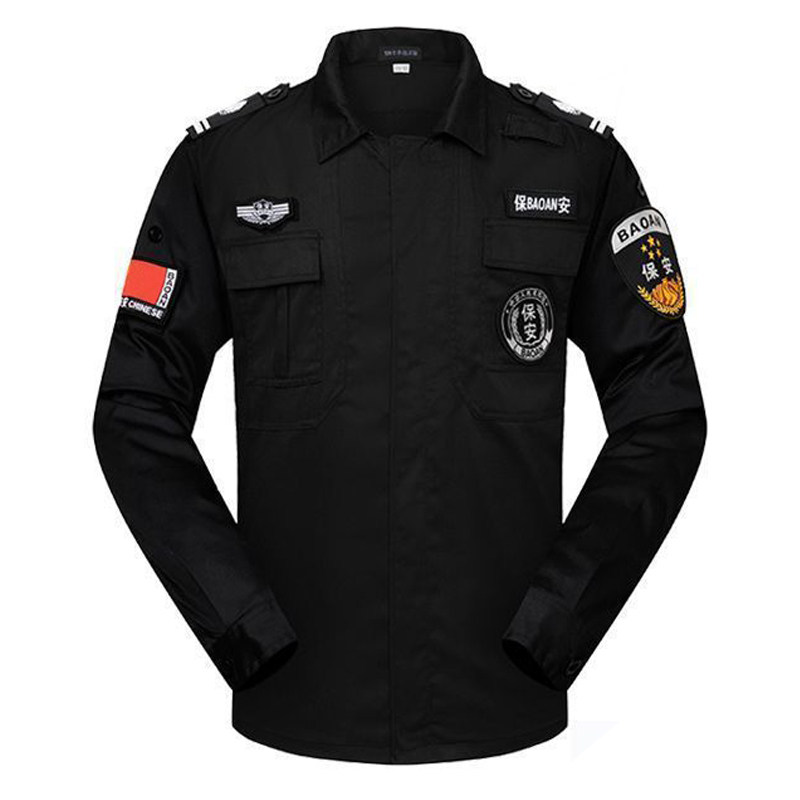 黑色保安服套装春秋冬装拉链式加厚长袖工作服秩序执勤裤安保制服