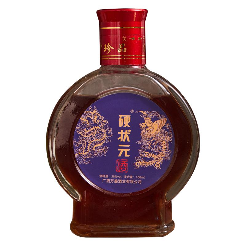 硬状元男性酒浓香型配制酒