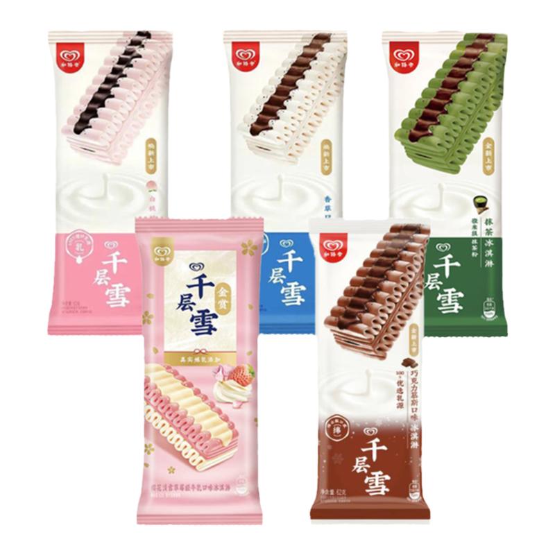 【5支】和路雪千层雪棒 香草 抹茶樱花草莓轻牛乳 口味冰淇淋冷饮