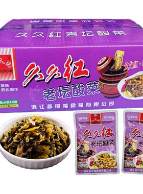 久久红老坛酸菜爽口佐料麻辣烫