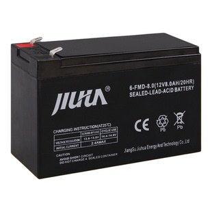 JIUHUA九华蓄电池6-FMD-8 12V8AH 电动喷雾器电瓶12v8ah蓄电池