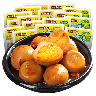 盐津铺子鹌鹑蛋卤蛋盐焗蛋小包装小吃休闲零食品散称即食无壳鸟蛋