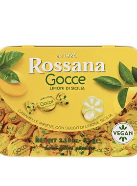 Rossana意大利柠檬坚果流心糖