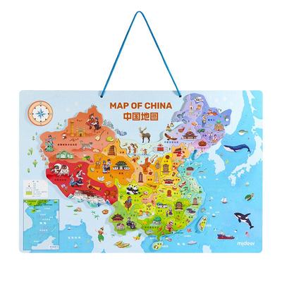 弥鹿中国世界地图儿童磁力拼图