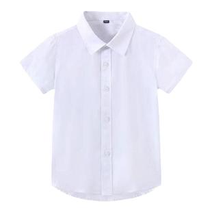 儿童衬衫男童短袖学院风夏季小学生校服长袖女童白色衬衣表演出服