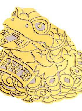 吸金吸财金蟾金属贴手机贴