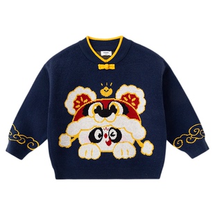 嘟嘟家宝宝毛衣儿童冬季拜年服男童女童新年上衣婴儿国风童装衣服