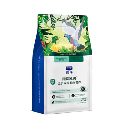 乳鸽猫粮冻干生骨肉全价烘焙粮