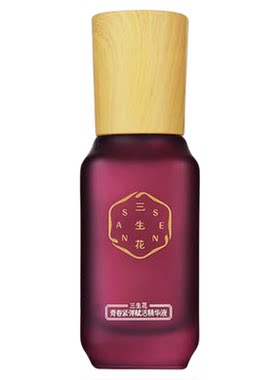 百雀羚三生花抗皱紧致精华液