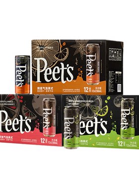 Peet's多风味气泡美式咖啡饮料