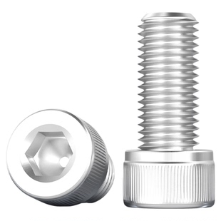 铝合金圆柱头内六角螺栓杯头螺丝铝材质螺钉紧固件M4M5M6M8M10mm