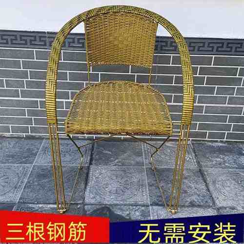 手工编织铁艺久坐老人椅庭院加固办公椅弹性透气椅子电脑椅家用椅
