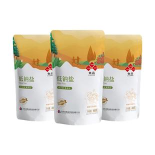 鲁盐鲁晶加碘低钠盐400g*3袋减钠补钾高端家用盐含碘盐无抗结剂