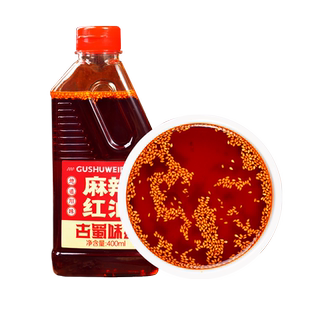四川麻辣红油无渣油泼辣子麻油花椒麻椒油辣椒酱凉拌菜专用调料汁