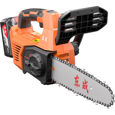 东成充电式伐木锯手电锯家用大功率锯树锯柴东城电锯锂电池电链锯