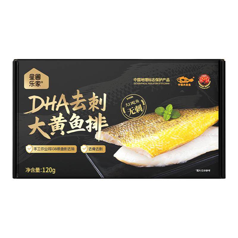 //img.alicdn.com/bao/uploaded/O1CN01fweNcR1lv5uTmt7MU_!!6000000004880-0-yinhe.jpg
