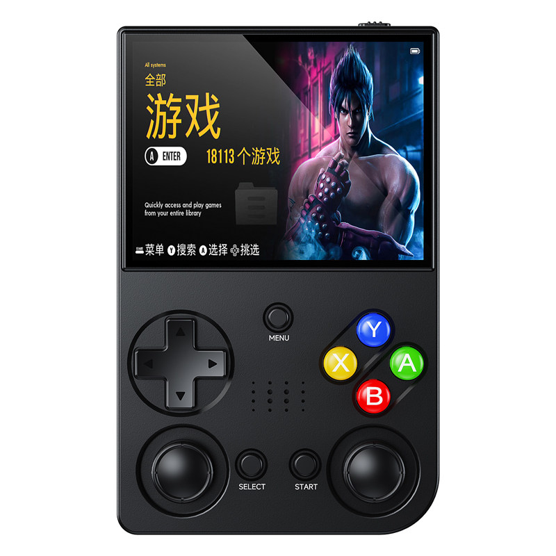 2026新款小霸王掌上游戏机开源掌机俄罗斯方块复古怀旧款老式小学生儿童生日节日男朋友礼物送孩子生日礼物
