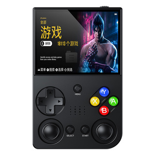 2026新款小霸王掌上游戏机开源掌机俄罗斯方块复古怀旧款老式小学生儿童生日节日男生礼物暑假送孩子生日礼物