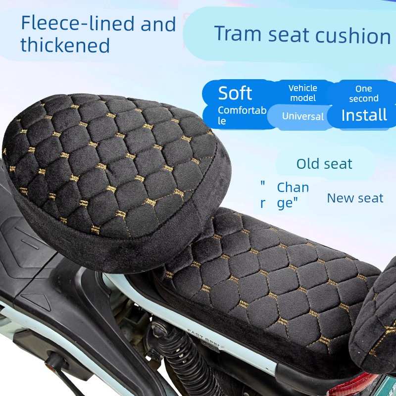 雅迪电动车座套电瓶车坐垫套爱玛小刀台铃秋冬加绒加厚通用座椅套