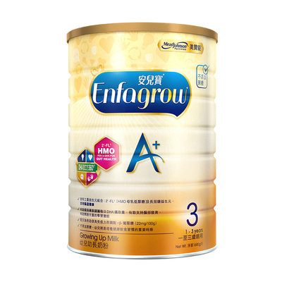 港版3段奶粉美赞臣进口