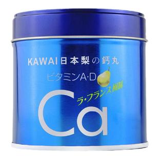 梨钙日本kawai梨之钙卡哇伊肝油丸鱼肝油大木复合维生素b儿童软糖