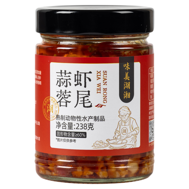 湖南特产蒜蓉虾尾酱下饭菜