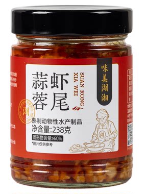 湖南特产蒜蓉虾尾酱下饭菜