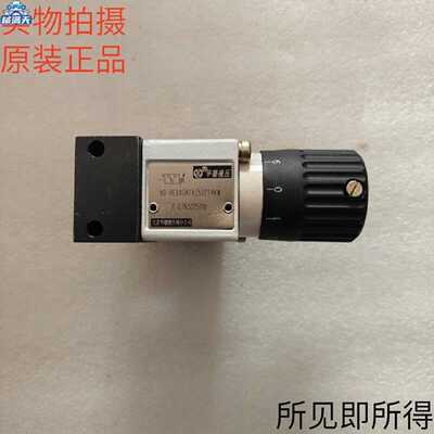 议价北京华德HUADE压力开关HD-HED80A1X/50Z/4KW现货适用