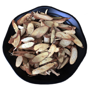 野生千斤拔中药材千斤力正品钉地根老鼠尾钻地风千金拔500g可磨粉