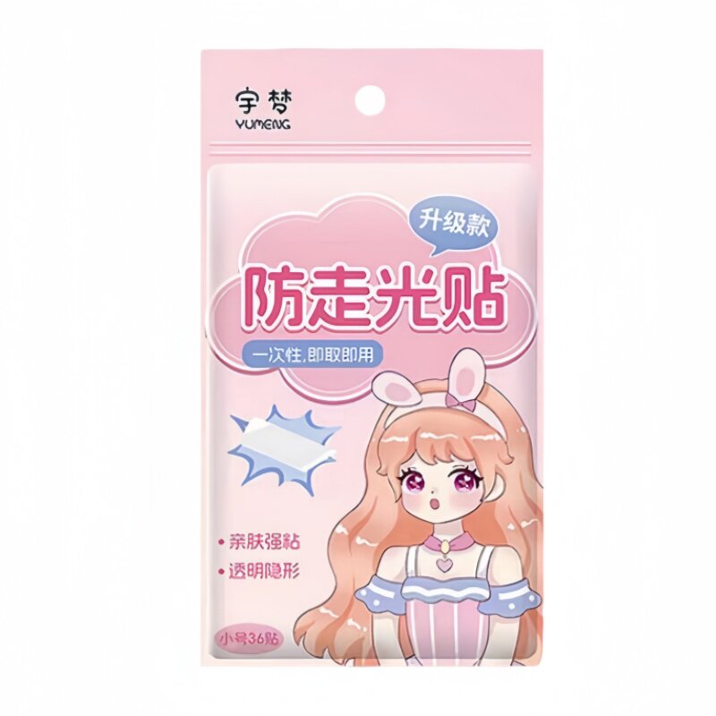 隐形无痕防走光贴防滑一字肩