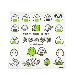 台湾饭团美味饭团打包袋子食品包装袋台湾饭团纸包装纸包邮27乘28