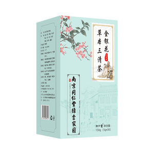 南京同仁堂绿金家园金银花草本三清茶口内异味清新茶包5g*30包/盒