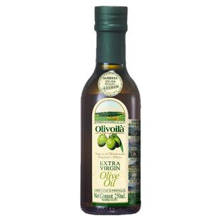 欧丽薇兰特级初榨橄榄油250ml优良品质冷榨工艺健康食用油小瓶