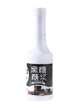 脏脏茶珍珠奶茶黑糖糖浆蜜粉星座