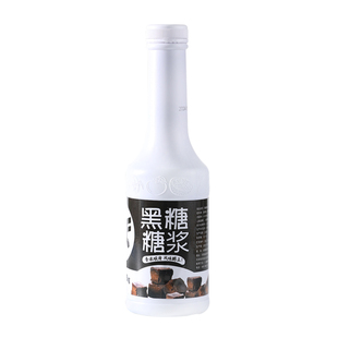 蜜粉儿奶茶店专用黑糖糖浆珍珠奶茶商用免煮黑糖浆脏脏茶1.2KG