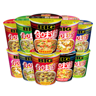 日清合味道big大杯面12杯整箱海鲜猪骨浓汤方便面泡面夜宵速食品