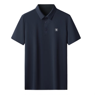 正品推荐保隆桦无痕免烫短袖t男女同款耐穿不变形高品质议会团建T