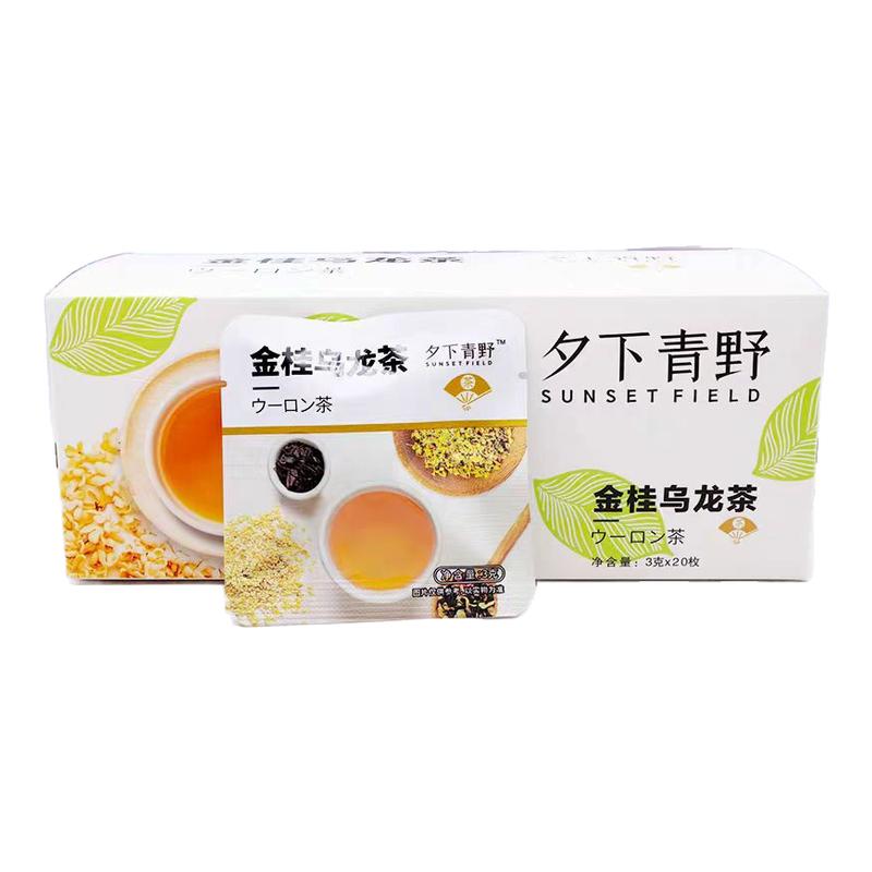 蜜桃乌龙茶玫瑰花茶金桂乌龙茉莉